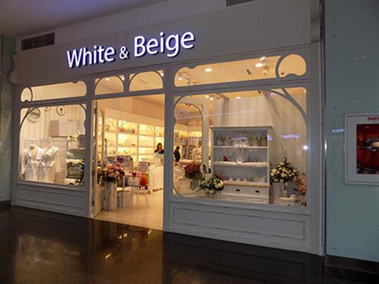 White Beige Shop Magaza - Symbol Kocaeli