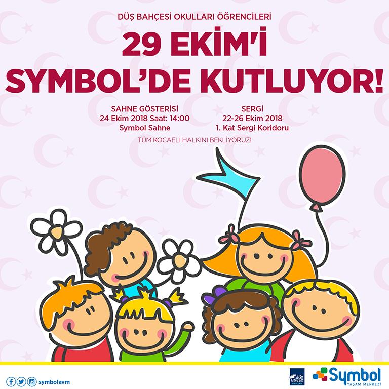 Etkinlikler - Düş Bahçesi Okulları Öğrencileri 29 Ekim'i Symbol'de Kutluyor!