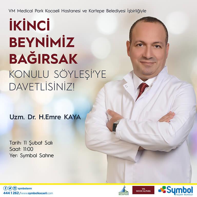 Etkinlikler - İkinci Beynimiz Bağırsak Konulu Söyleşi'ye Davetlisiniz!