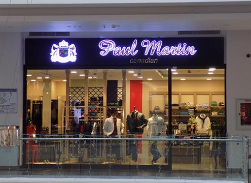 Paul Martin Magaza - Symbol Kocaeli