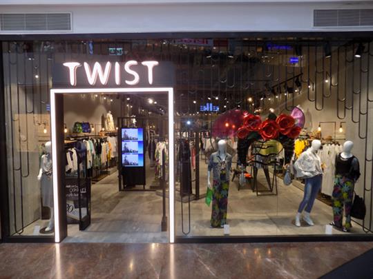 Twist - Symbol Kocaeli